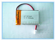 Di động pin Polymer có thể sạc lại tùy chỉnh GPS 053448 3.7V Li - Po 503448